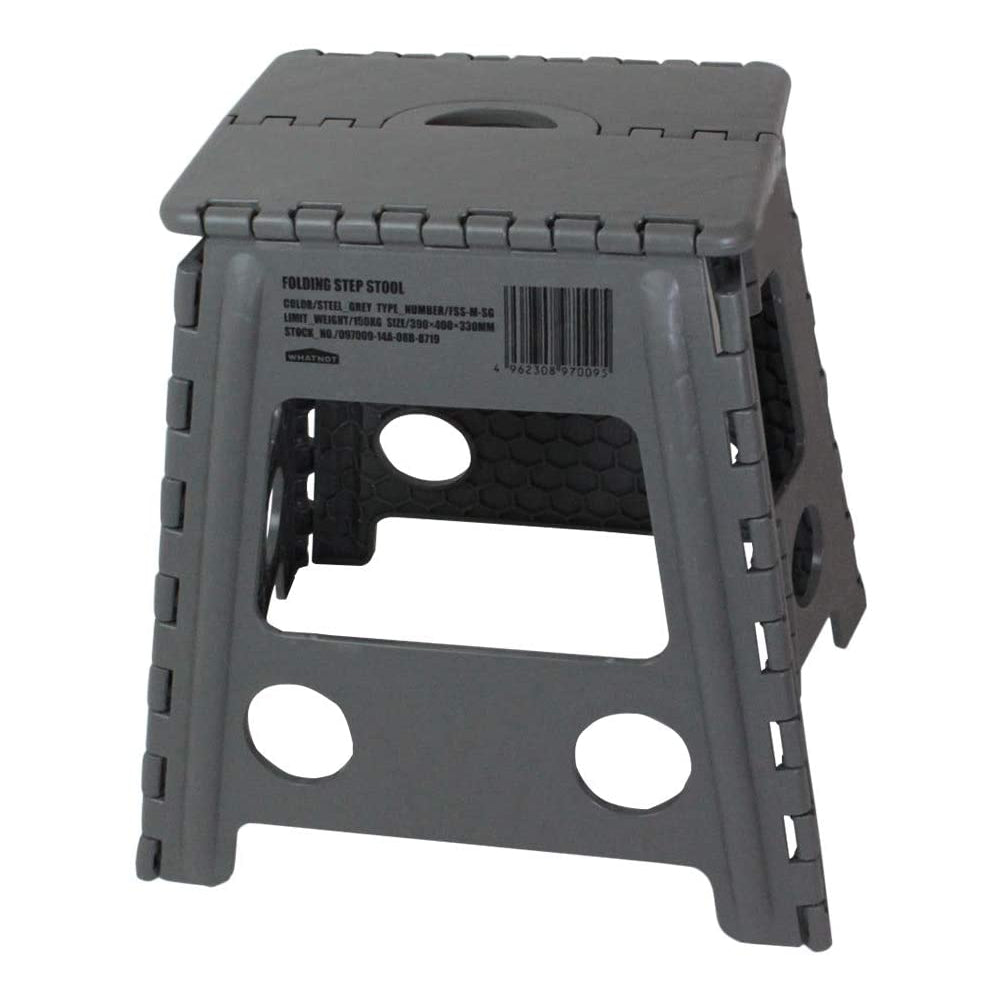 (預訂|全港免運) WHATNOT 多用途折疊凳 Folding Step Stool【約10-15個工作日內寄出】