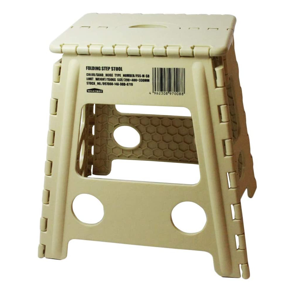 (預訂|全港免運) WHATNOT 多用途折疊凳 Folding Step Stool【約10-15個工作日內寄出】