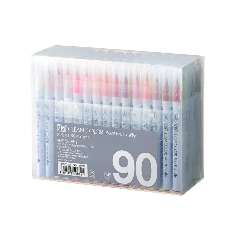 預訂|全港色運|Kuretake吳竹 - ZIG 日本製 Clean Color Real Brush 水彩毛筆 90色【約10-15個工作日內寄出】