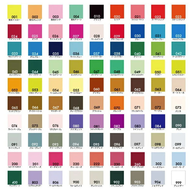 預訂|全港色運|Kuretake吳竹 - ZIG 日本製 Clean Color Real Brush 水彩毛筆 90色【約10-15個工作日內寄出】