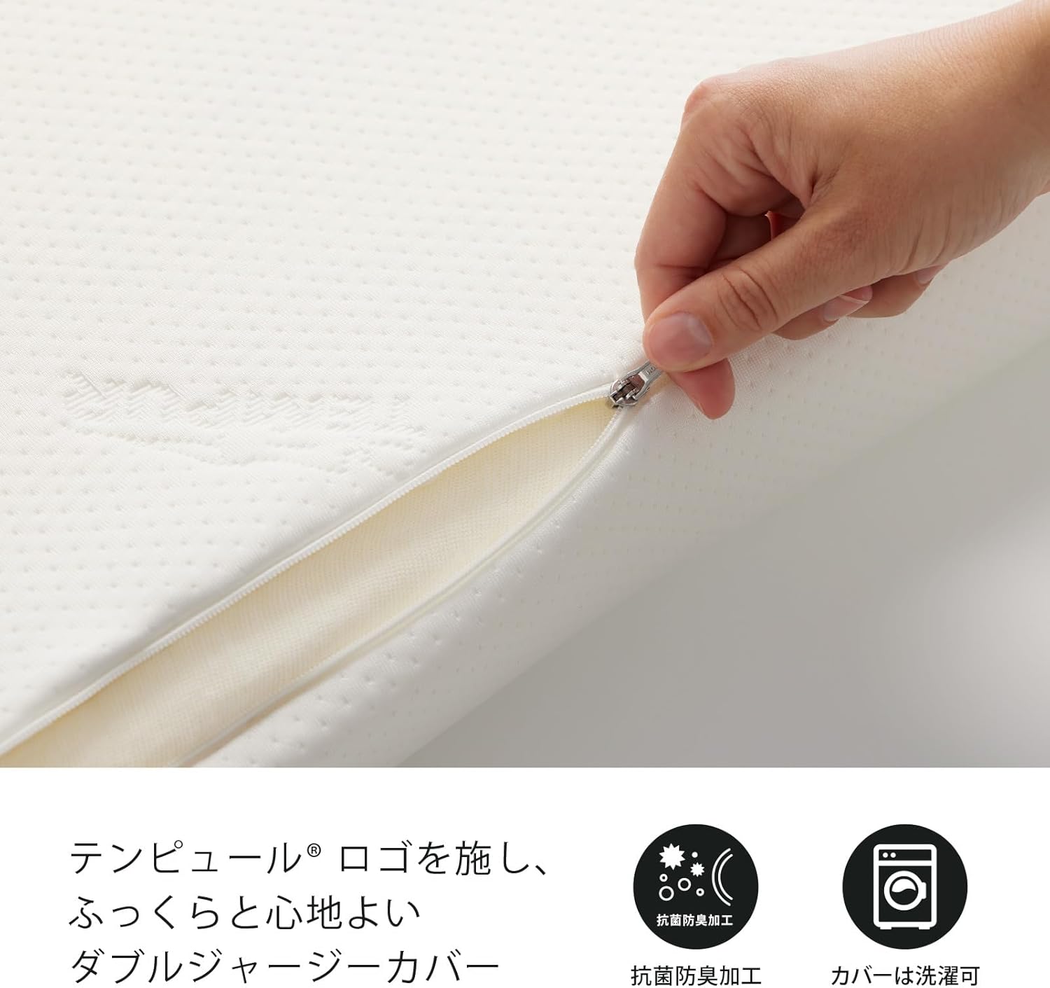 日本預訂｜全港免運｜TEMPUR - 日本版 人體工學枕系列 Millennium Pillow 枕頭 【 平行進口｜約10-15個工作日內寄出】