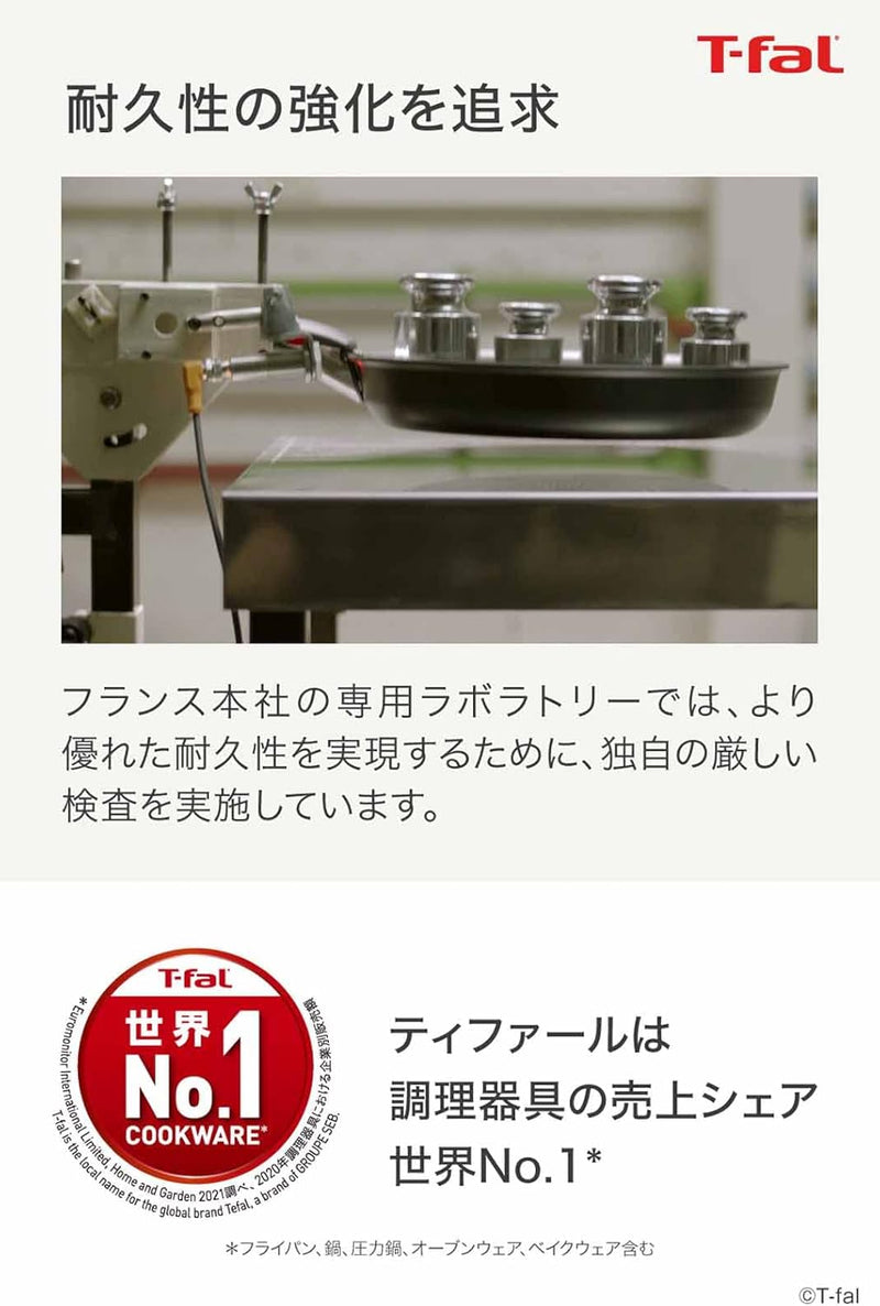 日本預訂｜全港免運｜T-Fal - 專用手柄 Handle 獨立裝 日本版Tefal Ingenio【平行進口｜約10-15個工作日內寄出】