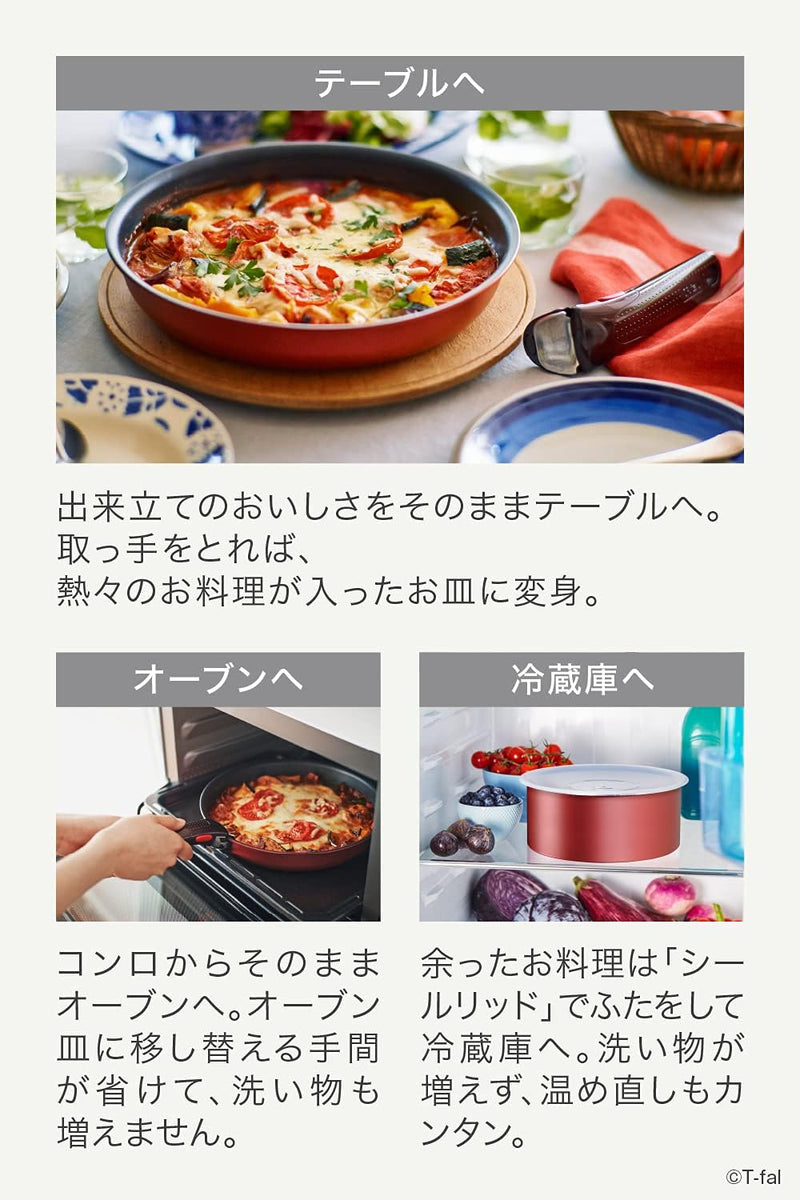 日本預訂｜全港免運｜T-Fal - 日本版Tefal ingenio Neo可拆式手柄 慳位廚具套裝 輕煮食套裝 (Red, 3件套裝, IH對應)【平行進口｜約10-15個工作日內寄出】