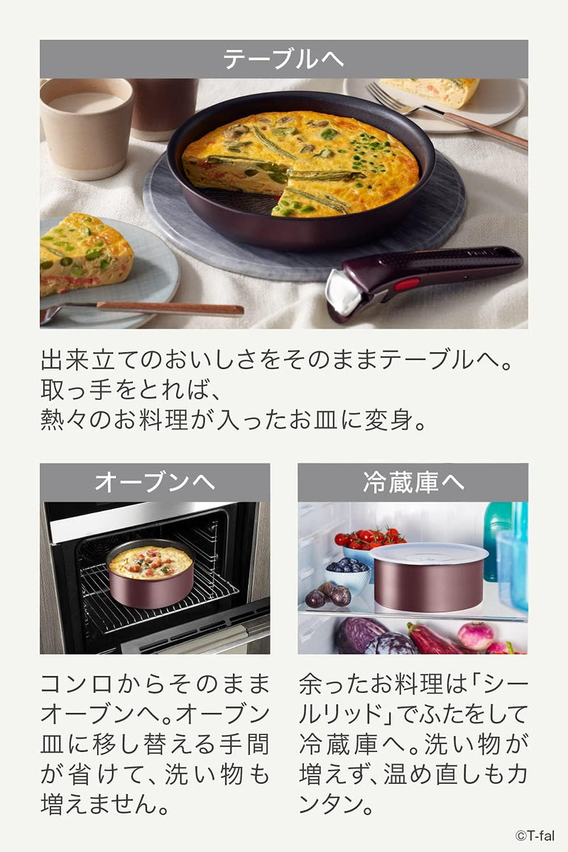 日本預訂｜全港免運｜T-Fal - 日本版Tefal ingenio Neo可拆式手柄 慳位廚具套裝 輕煮食套裝 (Chestnut Brown, 3件套裝, IH對應)【平行進口｜約10-15個工作日內寄出】