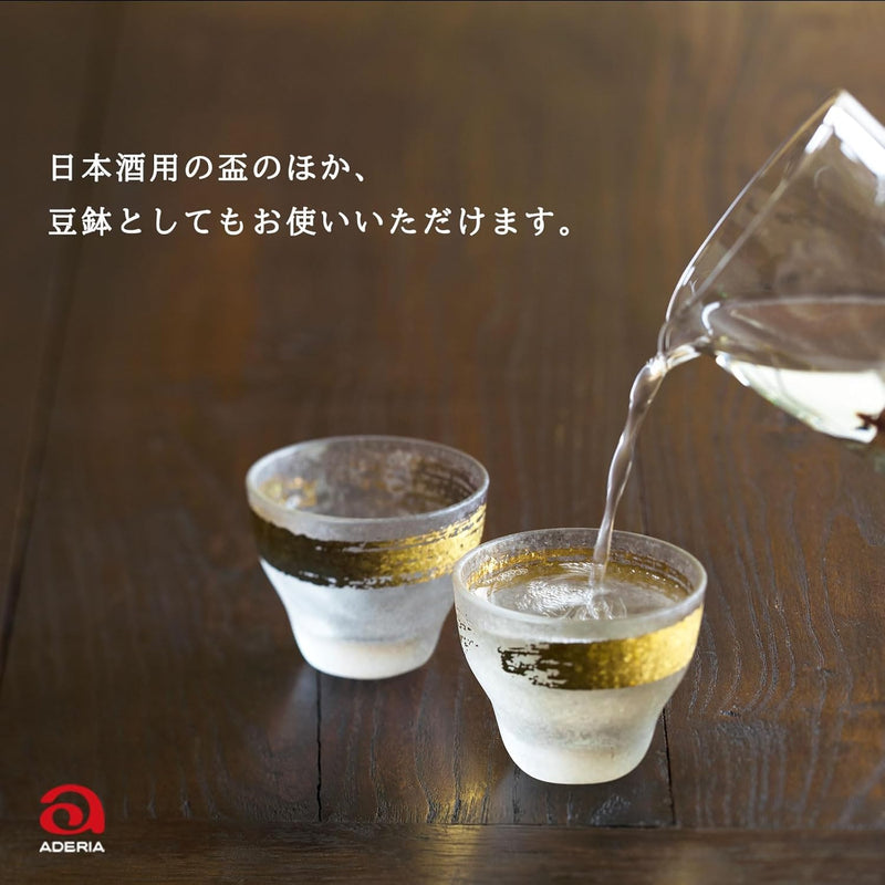 日本預訂｜全港免運｜津輕 - 日本製金角色清酒杯套裝 The Premium Glass Sake Cup 禮盒包裝 玻璃杯 (一對2隻 90ml)【約10-15個工作日內寄出】