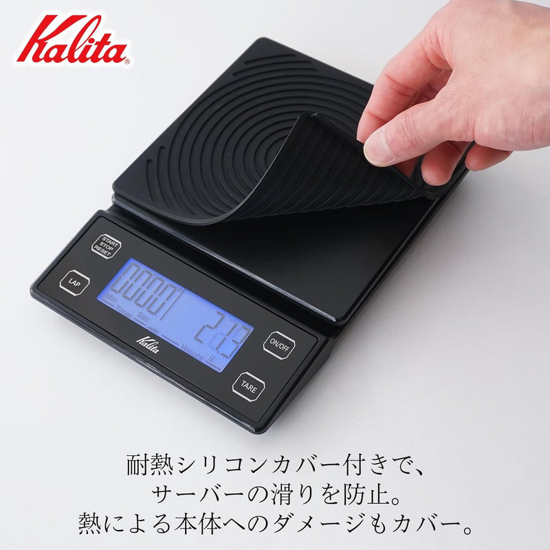 預訂｜全港免運｜Kalita - Brew Scale 手沖咖啡專用電子秤/電子磅 電池式 (0-3000g)【約10-15個工作日內寄出】