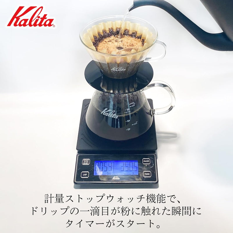 預訂｜全港免運｜Kalita - Brew Scale 手沖咖啡專用電子秤/電子磅 電池式 (0-3000g)【約10-15個工作日內寄出】