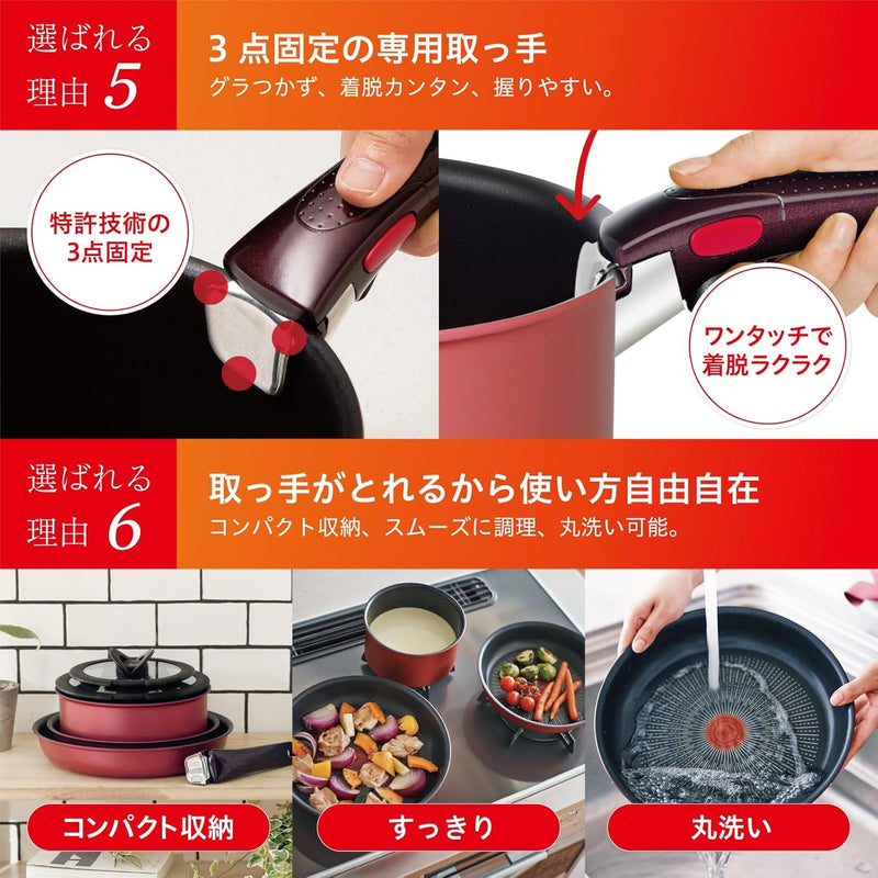 日本預訂｜全港免運｜T-Fal - 日本版Tefal ingenio 炒鍋/平底鑊 Frying Pan 28cm (藍色, 只限直火使用)【平行進口｜約2-3個星期內寄出】