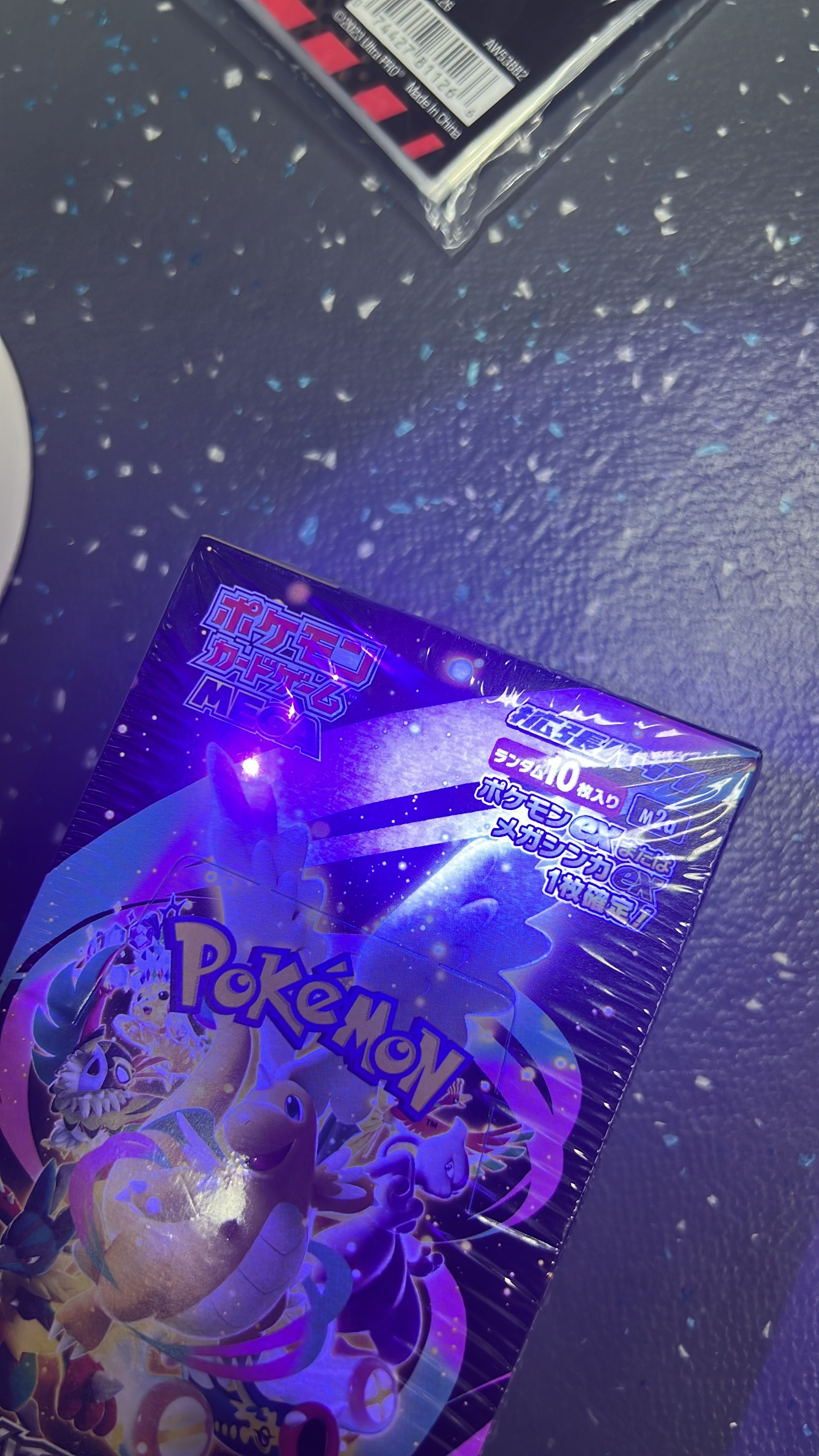 日版現貨｜全港免運｜Pokemon寶可夢 - PTCG M2a MEGA Dream ex 原盒原膜未拆封 (高級擴充包 10包/盒) MEGAドリームex 超級進化夢想ex