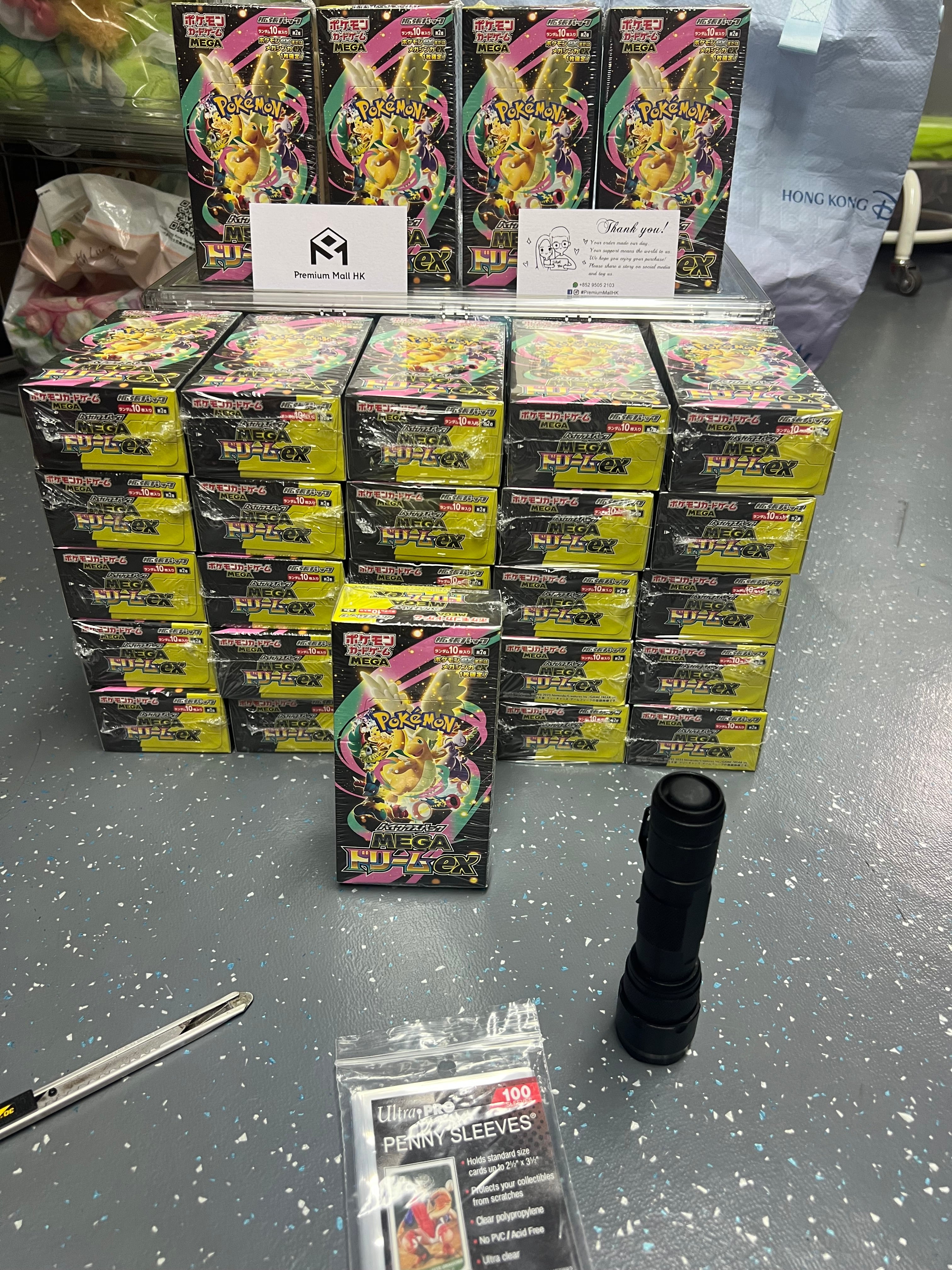 日版現貨｜全港免運｜Pokemon寶可夢 - PTCG M2a MEGA Dream ex 原盒原膜未拆封 (高級擴充包 10包/盒) MEGAドリームex 超級進化夢想ex