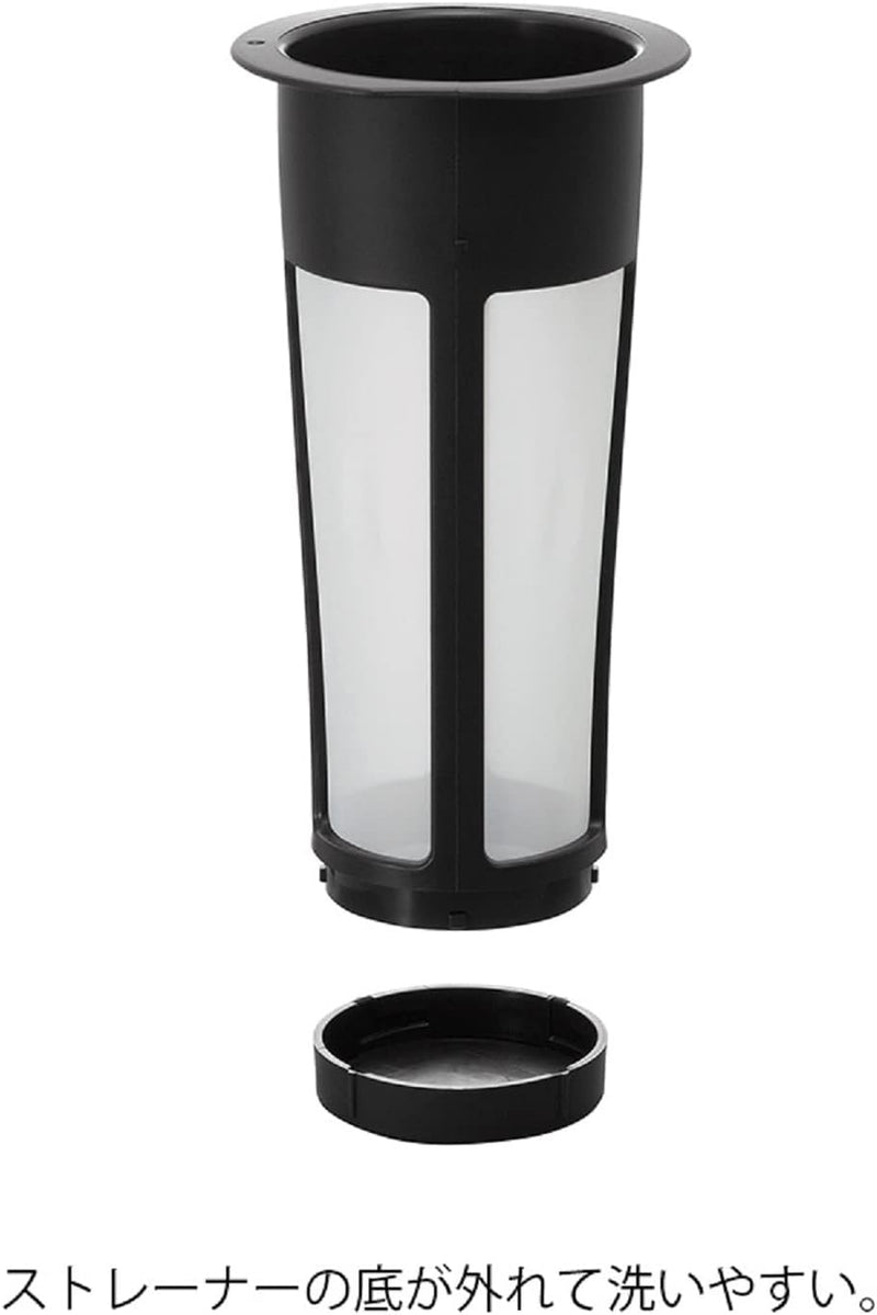 預訂｜全港免運｜Hario - 冷泡咖啡壺 Cold Brew Coffee Pot (1000ml) MCPN-14-B 黑色【約10-15個工作日內寄出】