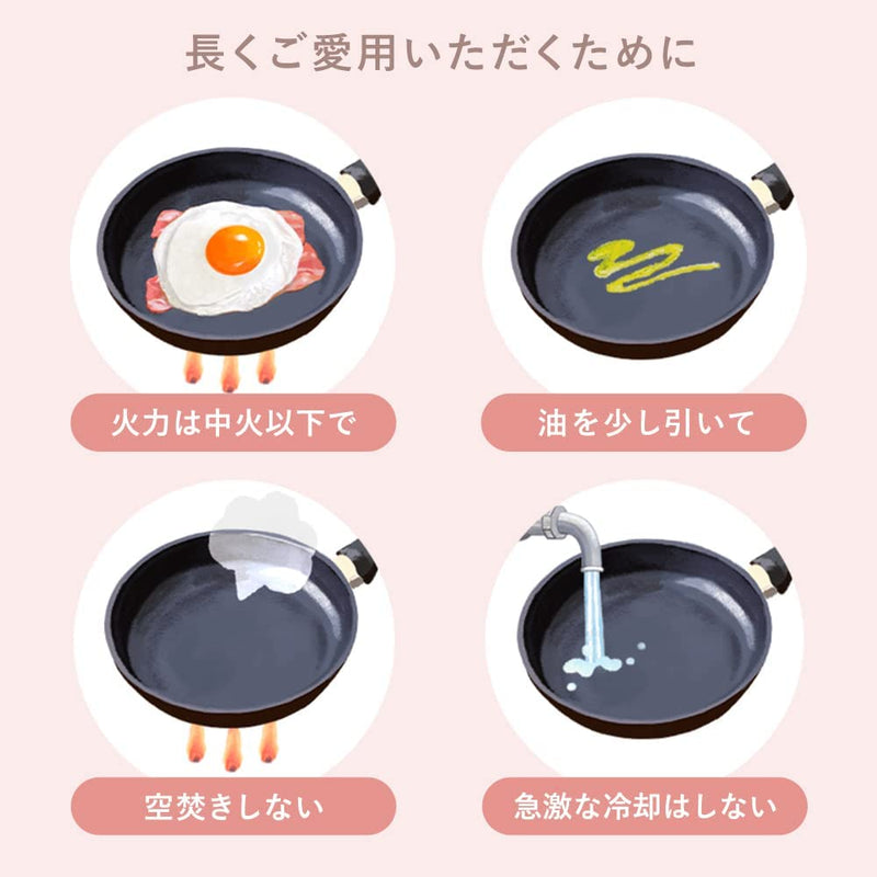 預訂｜全港免運｜Iris Ohyama - 日本品牌 Ceramic Pan 可拆式把手 陶瓷鍋具廚具套裝 IH對應 (2023 Model)【約15-20個工作日內寄出】