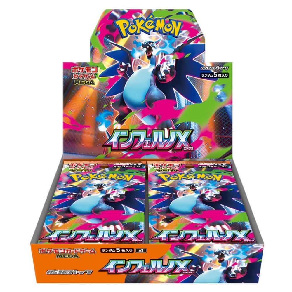 日版現貨｜全港免運｜Pokemon寶可夢 - PTCG M2 MEGA Inferno X 原盒原膜未拆封 (擴充包 30包/盒) インフェルノX 烈獄狂火X