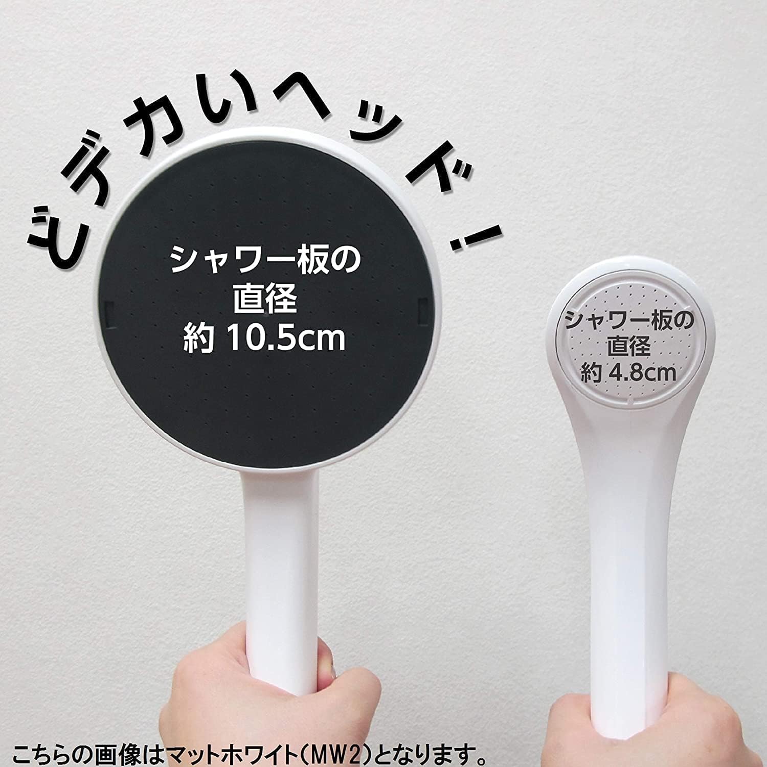 日本預訂｜全港免運｜Sanei - 三榮 日本製大面板花灑頭 Shower (10.5cm大直徑) 【約10-15個工作日內寄出】