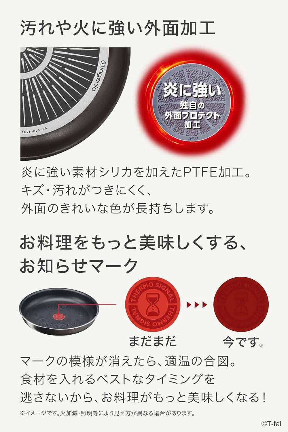 日本預訂｜全港免運｜T-Fal - 2手柄慳位廚具套裝 9件套 日本版Tefal ingenio (棕色, 只限直火使用) 【平行進口｜約10-15個工作日內寄出】
