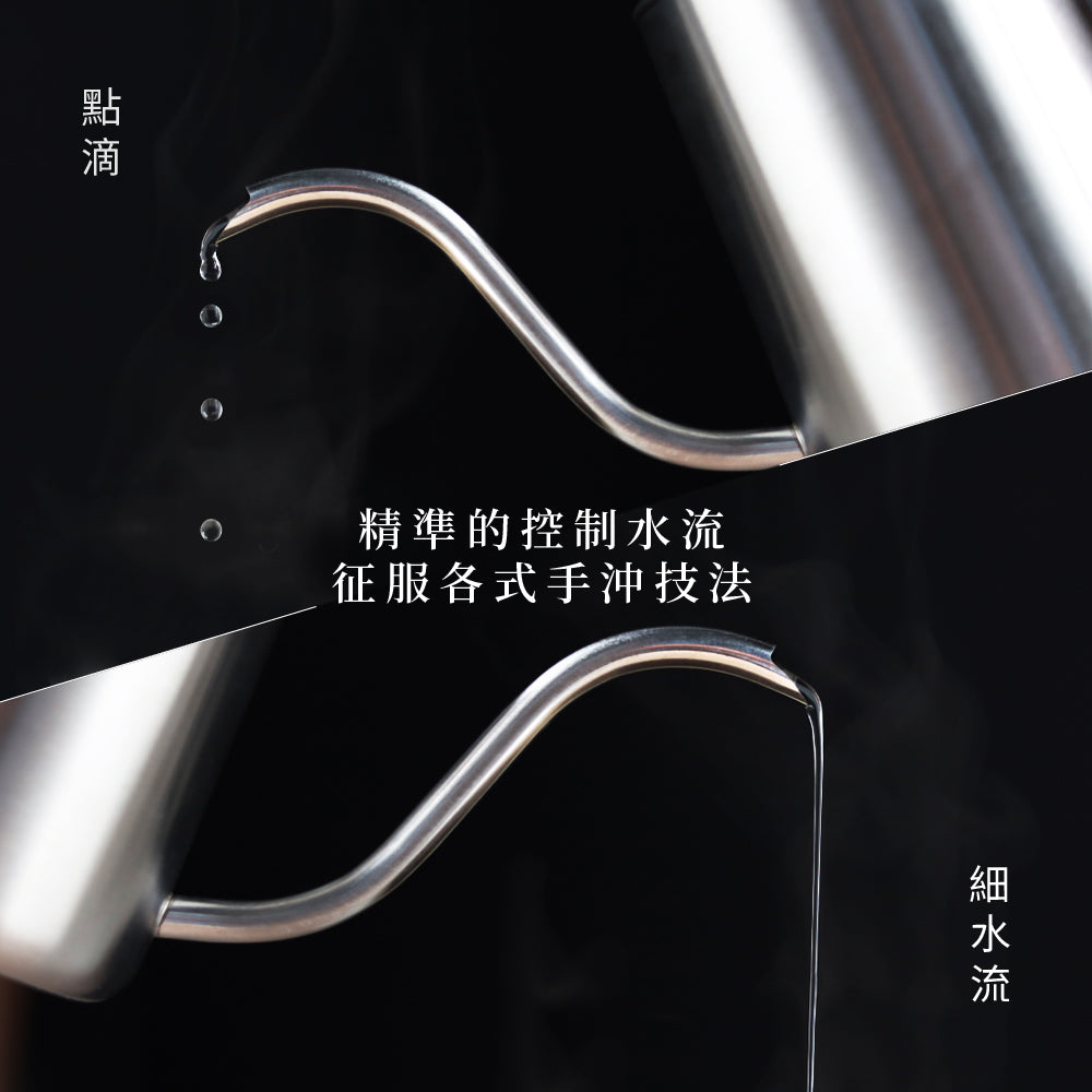 現貨｜全港免運｜CUG - 不銹鋼咖啡手沖壺 天鵝壺 600ml (CUG-P20406) - 雅黑色