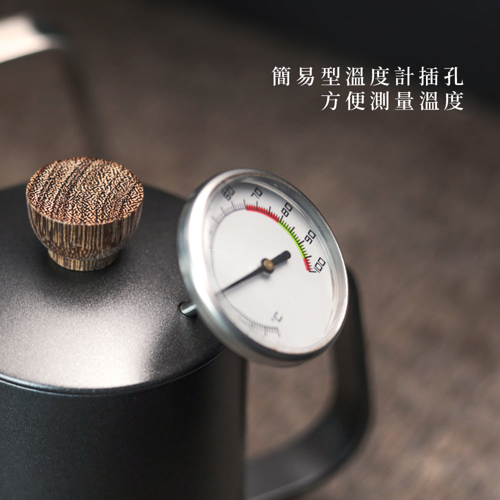 現貨｜全港免運｜CUG - 不銹鋼咖啡手沖壺 天鵝壺 600ml (CUG-P20406) - 雅黑色
