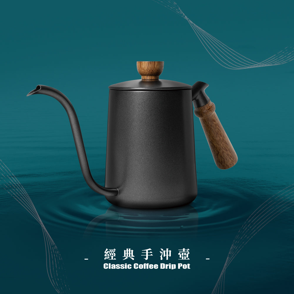 現貨｜全港免運｜CUG - 原木把手不銹鋼咖啡手沖壺 經典手沖壺 天鵝壺 600ml (CUG-PS0315)