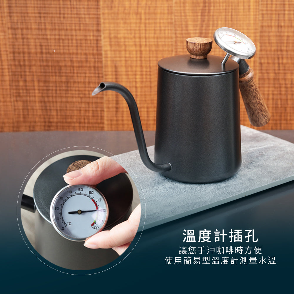 現貨｜全港免運｜CUG - 原木把手不銹鋼咖啡手沖壺 經典手沖壺 天鵝壺 600ml (CUG-PS0315)