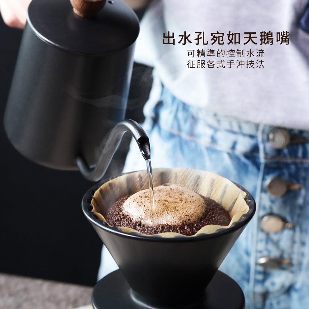 現貨｜全港免運｜CUG - 原木把手不銹鋼咖啡手沖壺 經典手沖壺 天鵝壺 600ml (CUG-PS0315)