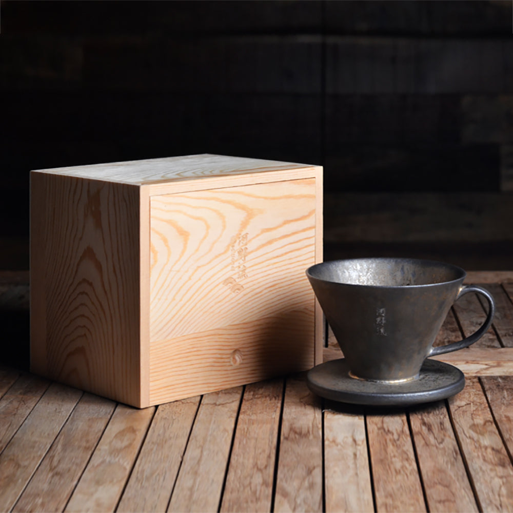 現貨｜全港免運｜河野流 - 文京手作陶瓷咖啡濾杯 Coffee Dripper 1-2杯 木質盒裝｜每個鐵釉紋理獨一無二【送一包HARIO V60 VCF-01濾紙 100張】
