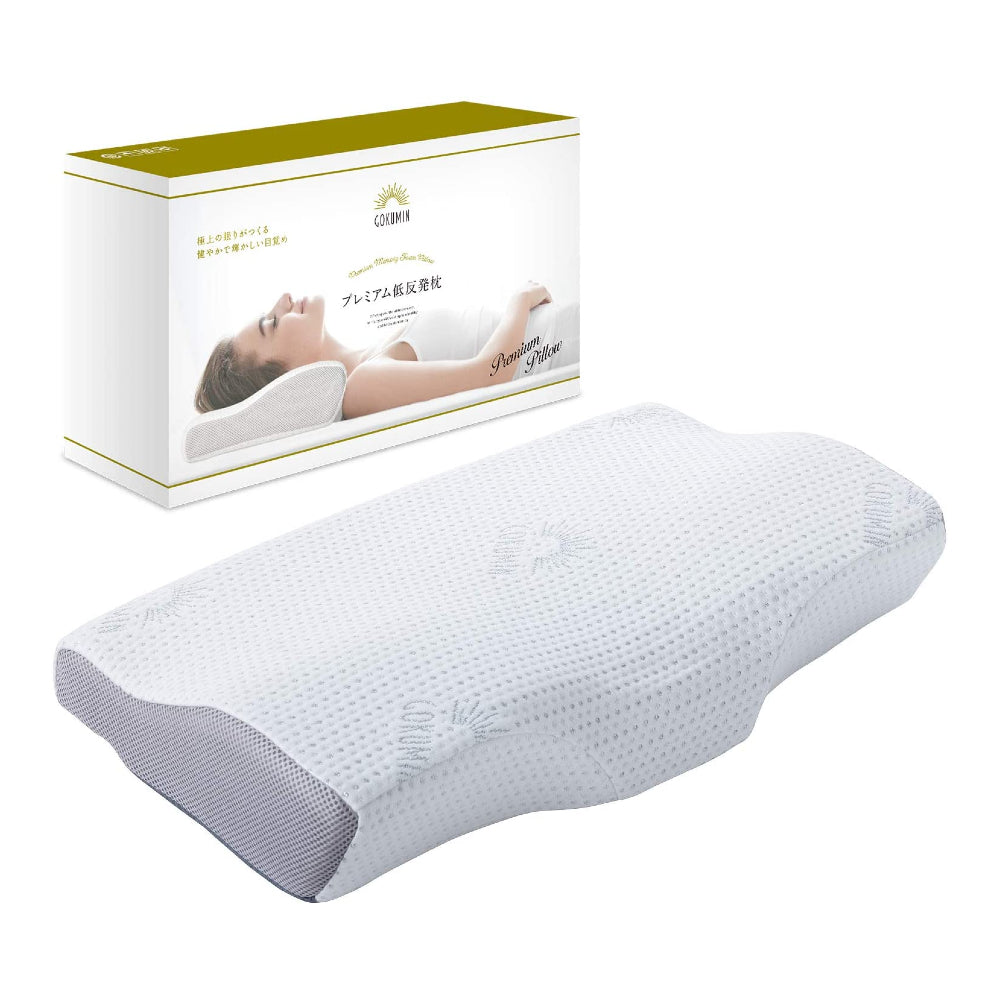 預訂｜全港免運｜GOKUMIN - 日本品牌 優質記憶海綿枕 Premium Memory Foam Pillow｜高度調節｜減少肩頸痛｜竹炭配合消臭【約10-15個工作日內寄出】