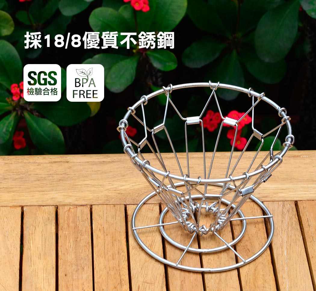 現貨｜全港免運｜Driver - 可摺疊式手沖咖啡濾杯 錐型 (1-4杯)｜兼容V60 01/02濾紙 (品牌授權經銷商)
