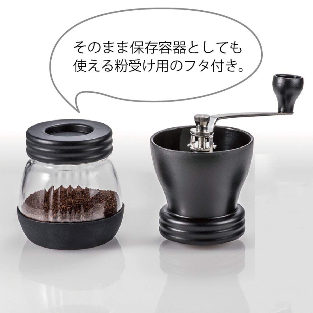 (現貨｜全港免運) HARIO 100g大容量 簡約手搖/手動磨咖啡豆機 Coffee Mill Skerton MSCS-2B【平行進口】 - Premium Mall HK