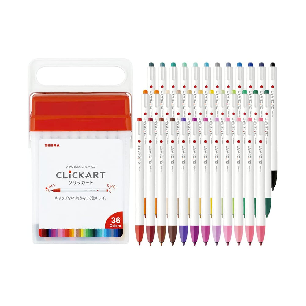 現貨｜全港免運｜ZEBRA - 日本製 CLICKART 按壓式水性彩色筆 水筆 36 Colors (柔/亮/深 各12色, 盒裝36色)