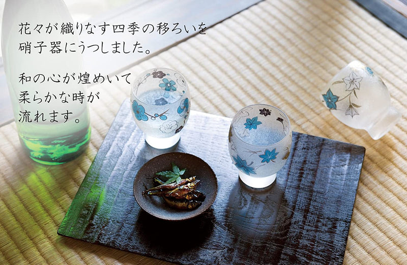 (預訂｜全港免運) 日本 ADERIA 四季設計 玻璃酒杯套 Sake清酒杯套裝 145ml (1套4隻)｜木盒包裝【約10-15個工作日內寄出】