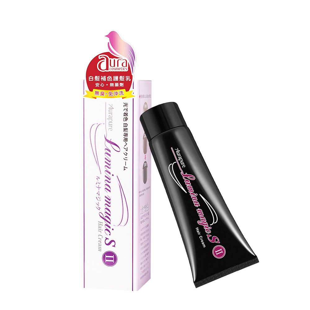 現貨｜全港免運｜AURA - Lumina Magic SII Hair Cream 日本製第二代銀離子感光白髮補色護髮乳 75g (香港行貨)
