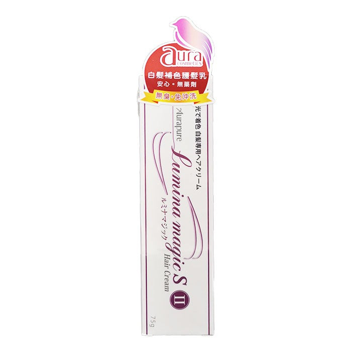 現貨｜全港免運｜AURA - Lumina Magic SII Hair Cream 日本製第二代銀離子感光白髮補色護髮乳 75g (香港行貨)