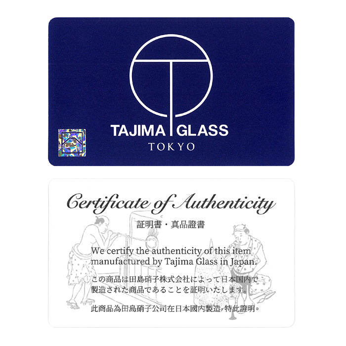 (現貨｜全港免運) 日本製 田島硝子 (TAJIMA GLASS) EDO GLASS 江戶硝子 富士山玻璃杯 威士忌杯 木盒包裝 270ml (TG15-015-R)【香港行貨】 - Premium Mall HK
