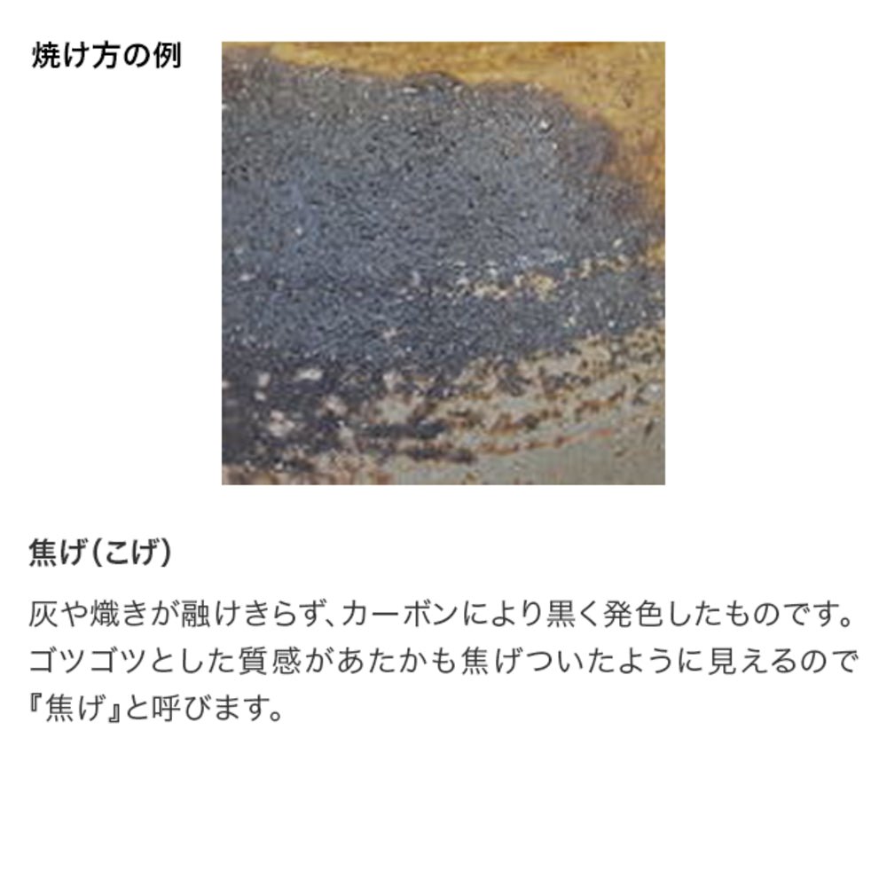 (現貨｜全港免運) Little岡山 - 日本製 備前咖啡玉 胡麻バージョン｜水質活潑 甜感提升 增加回甘