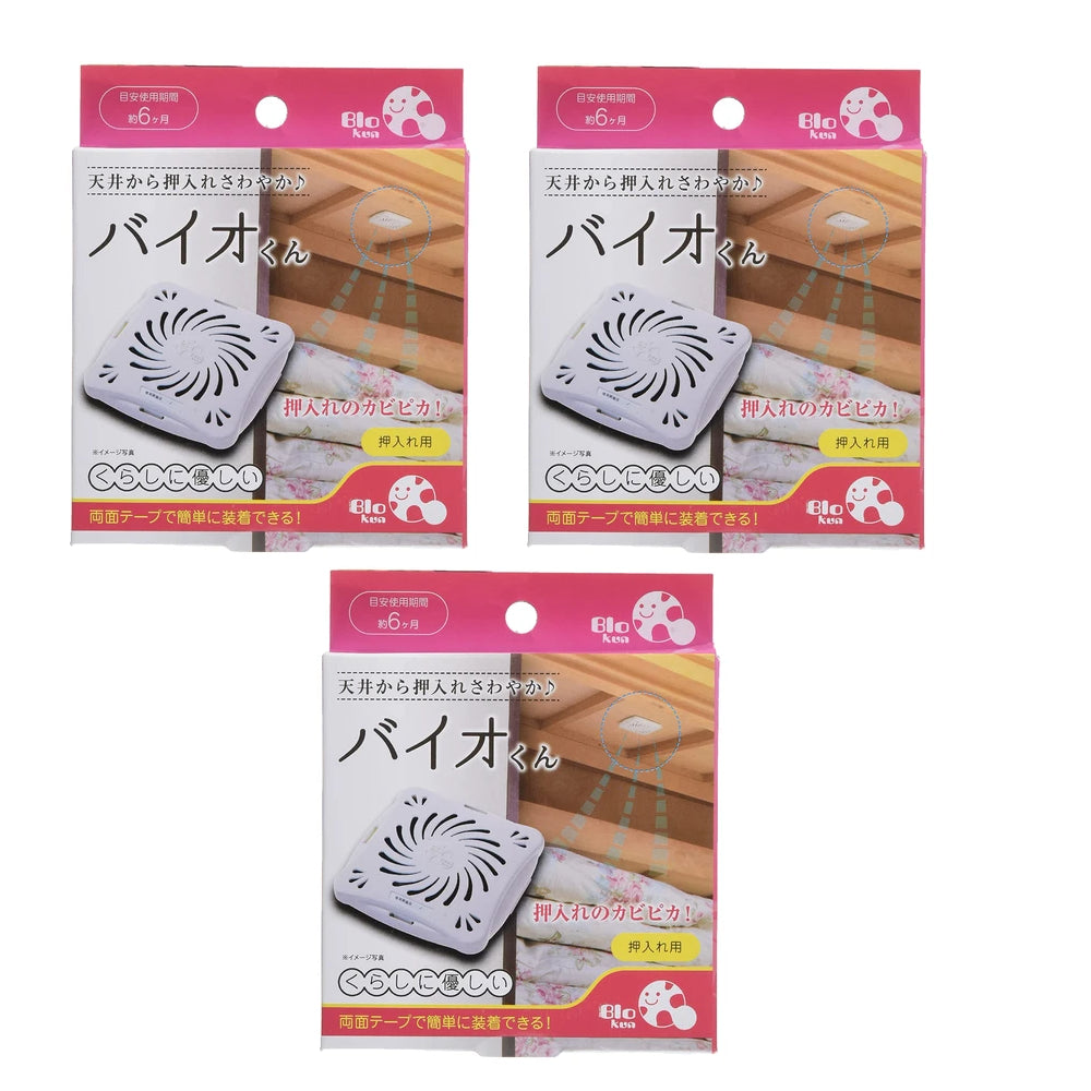 BIo kun - 防霉貼盒 約6個月用 日本製 (3盒優惠)【現貨｜全港免運｜平行進口】