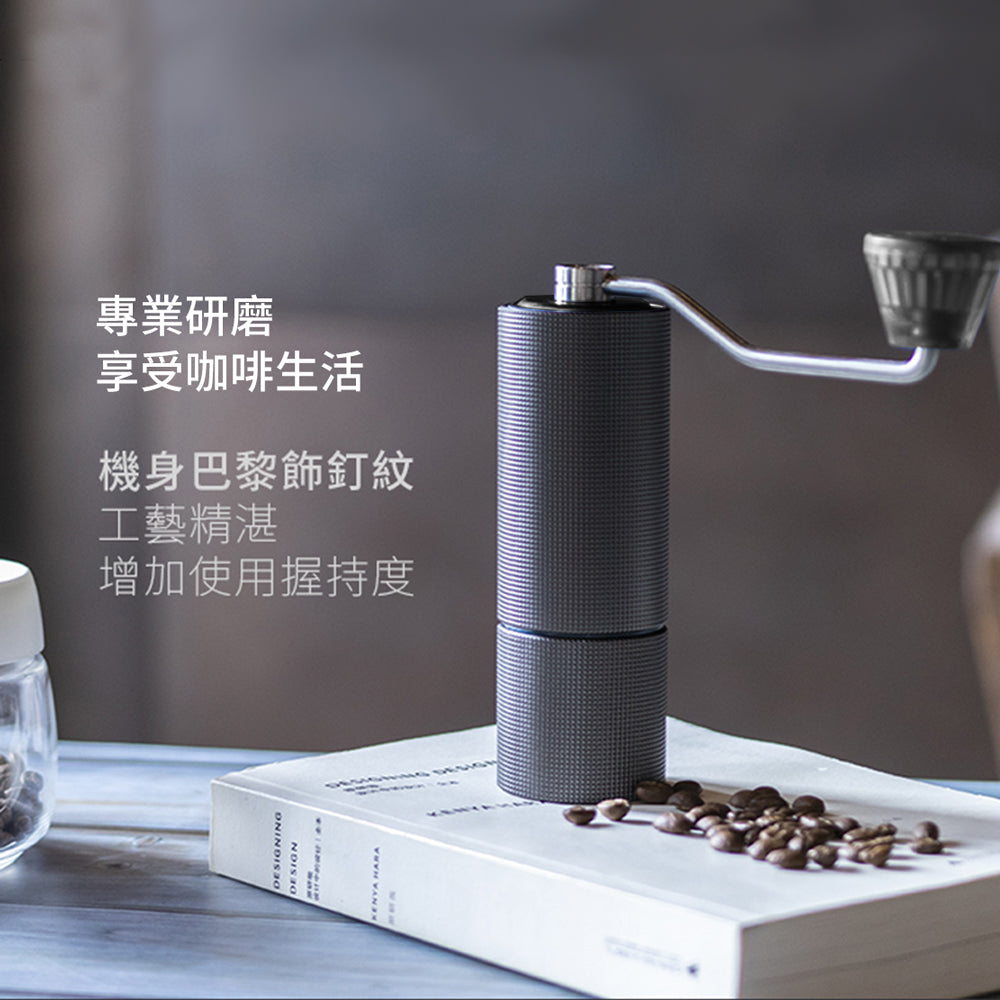 現貨｜全港免運｜Timemore - 泰摩 栗子C2 手搖磨豆機 咖啡豆磨 Coffee Grinder 25g容量