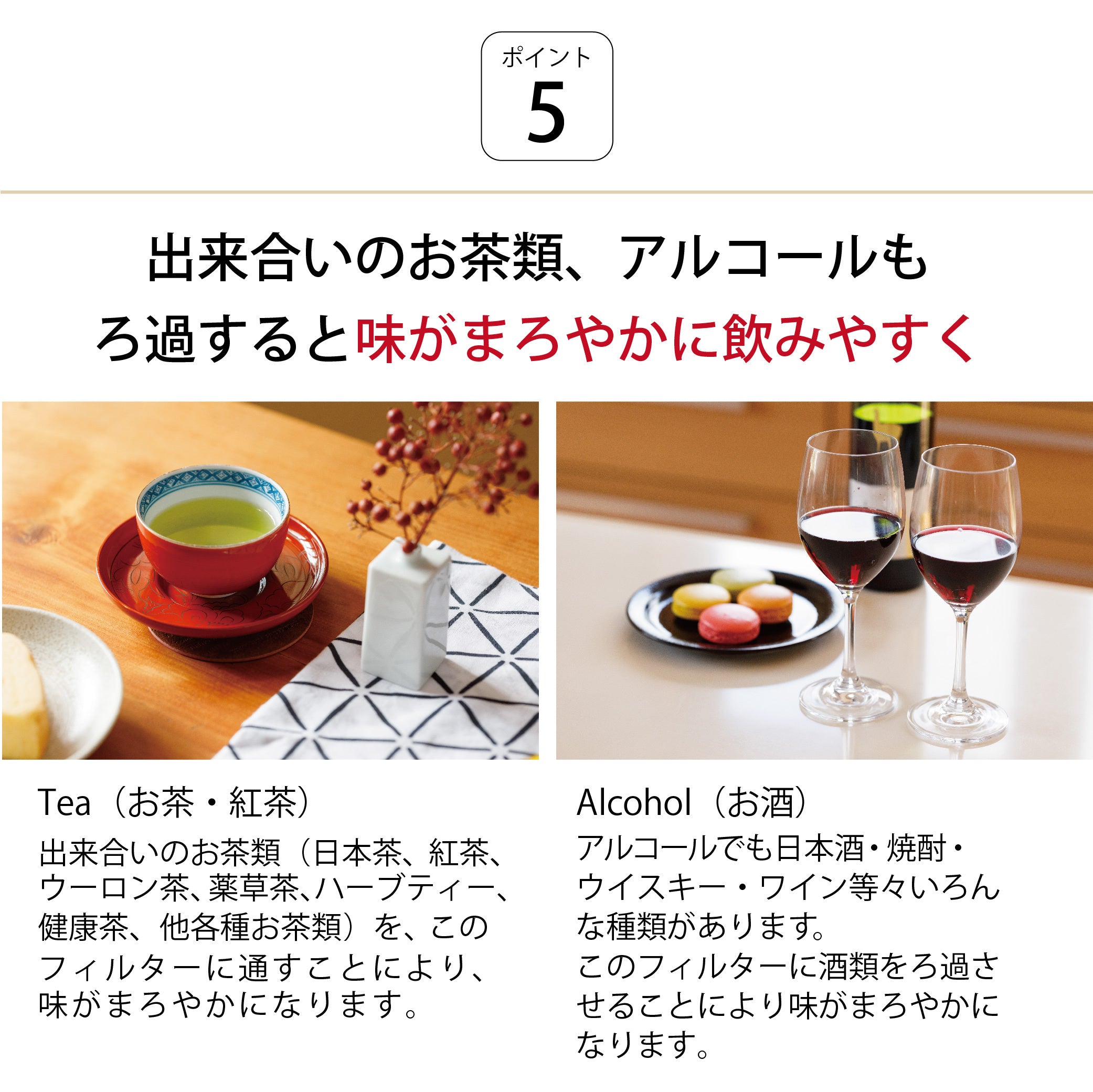 香港現貨｜全港免運｜SANCERA 139 - COFIL fuji 富士山手沖咖啡濾杯 Coffee Dripper (*購買前請先看注意事項｜新版已轉膠濾杯托*)