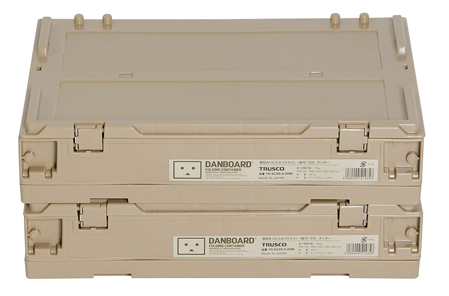 (預訂｜全港免運) 日本製 Trusco x Danboard 紙箱人收納慳位幫手 可摺疊儲物箱 50L【約10-15個工作日內寄出】 - Premium Mall HK