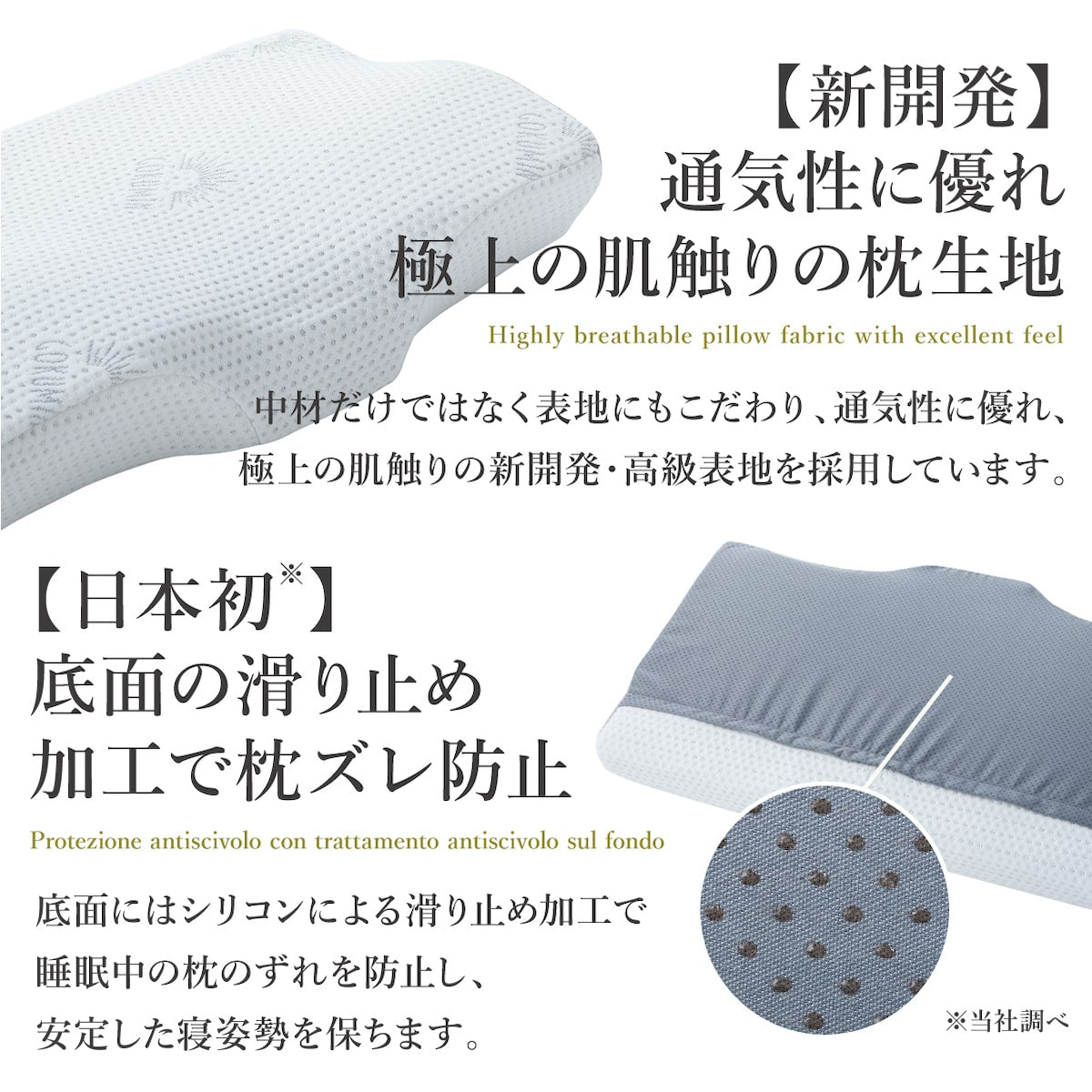 預訂｜全港免運｜GOKUMIN - 日本品牌 優質記憶海綿枕 Premium Memory Foam Pillow｜高度調節｜減少肩頸痛｜竹炭配合消臭【約10-15個工作日內寄出】