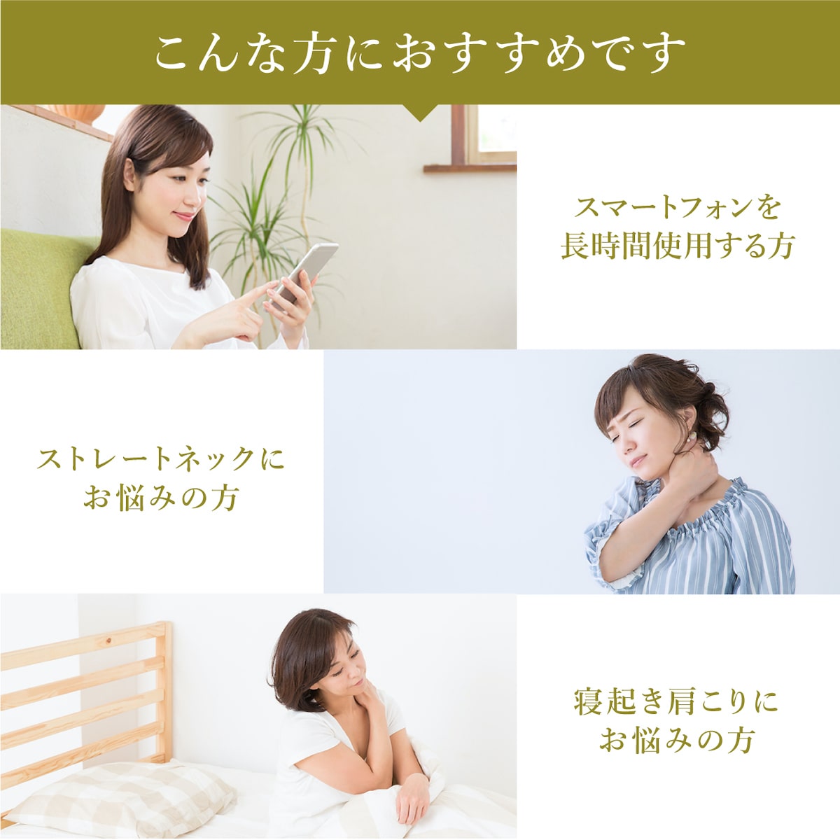 預訂｜全港免運｜GOKUMIN - 日本品牌 優質記憶海綿枕 Premium Memory Foam Pillow｜高度調節｜減少肩頸痛｜竹炭配合消臭【約10-15個工作日內寄出】