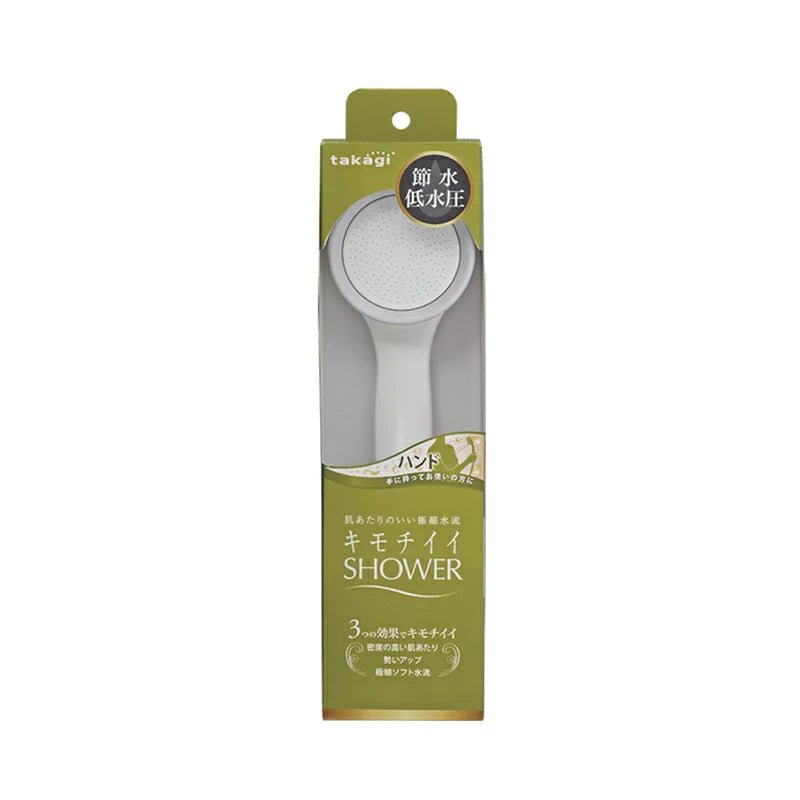 現貨｜全港免運｜Takagi - 日本品牌 舒適慳水花灑頭【平行進口】 - Premium Mall HK