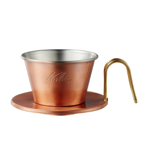 日本預訂｜全港免運｜KALITA - TSUBAME 銅製咖啡濾杯 Copper Wave Dripper WDC-155/WDC-185【約2-3星期內寄出】