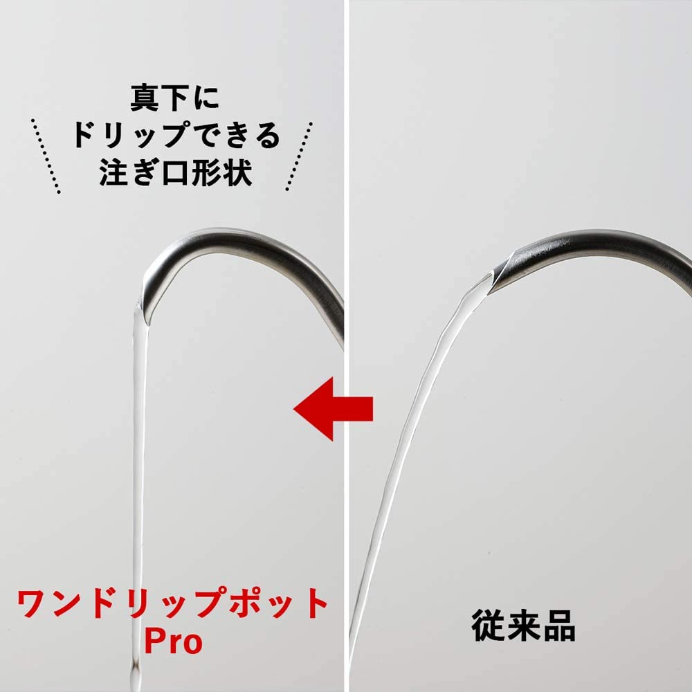 日本預訂｜全港免運｜KOGU - 咖啡考具 日本製不銹鋼細嘴手沖咖啡壺 300ml【約2-3星期內寄出】