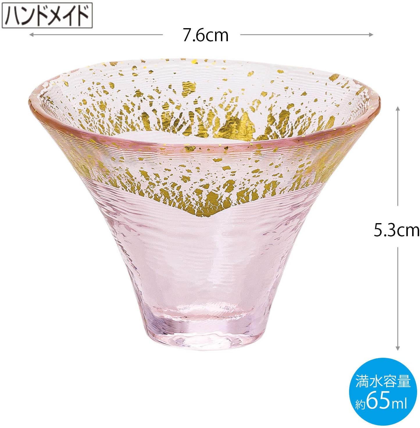 (預訂｜全港免運) 日本製 東洋佐Toyo-Sasaki Glass 富士山招福杯 金箔配色 清酒冷酒玻璃杯 (金透明&金櫻桃 一套2隻 65ml)【約10-15個工作日內寄出】 - Premium Mall HK 你的優質網店之選