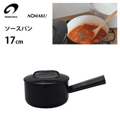 (預訂｜全港免運) 野田琺瑯 Noda Horo 日本製 NOMAKU系列 琺瑯單手鍋 連蓋 17cm/1.6L (IH100V,200V 對應)【約10-15個工作日內寄出】 - Premium Mall HK