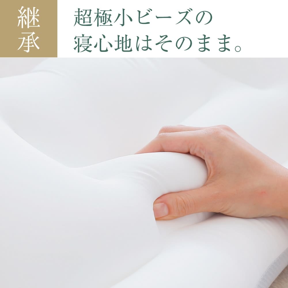 (現貨｜全港免運) 日本製 王様 OSAMASERIES 王樣夢枕2 新王樣的夢枕 王様の夢枕II (2019進化版) - Premium Mall HK