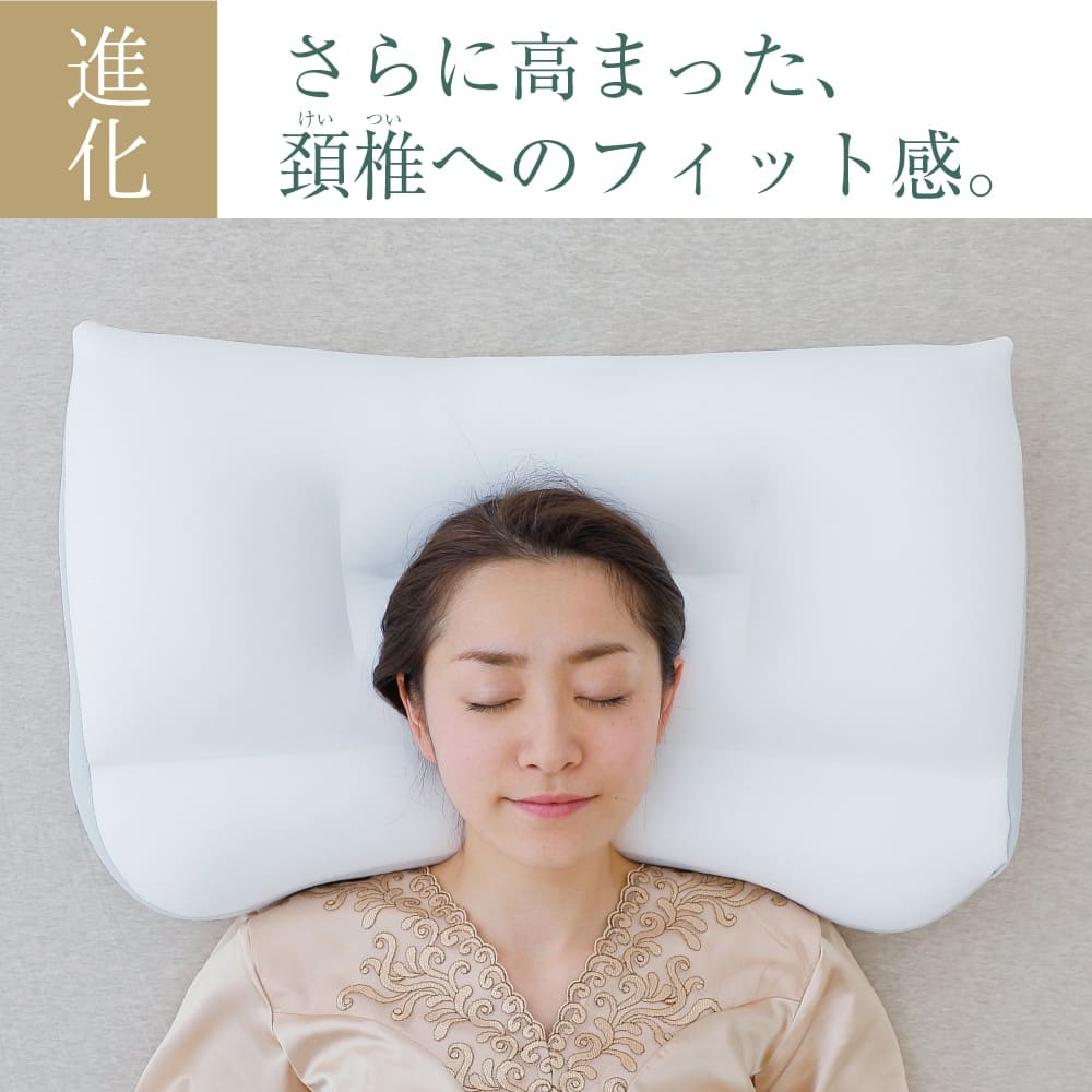 (現貨｜全港免運) 日本製 王様 OSAMASERIES 王樣夢枕2 新王樣的夢枕 王様の夢枕II (2019進化版) - Premium Mall HK