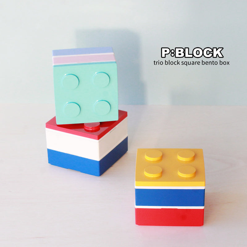 (預訂｜全港免運) padou	P:Block 日本製 積木設計方形 2層飯盒/便當盒/Lunch Box (460ml)【約10-15個工作日內寄出】