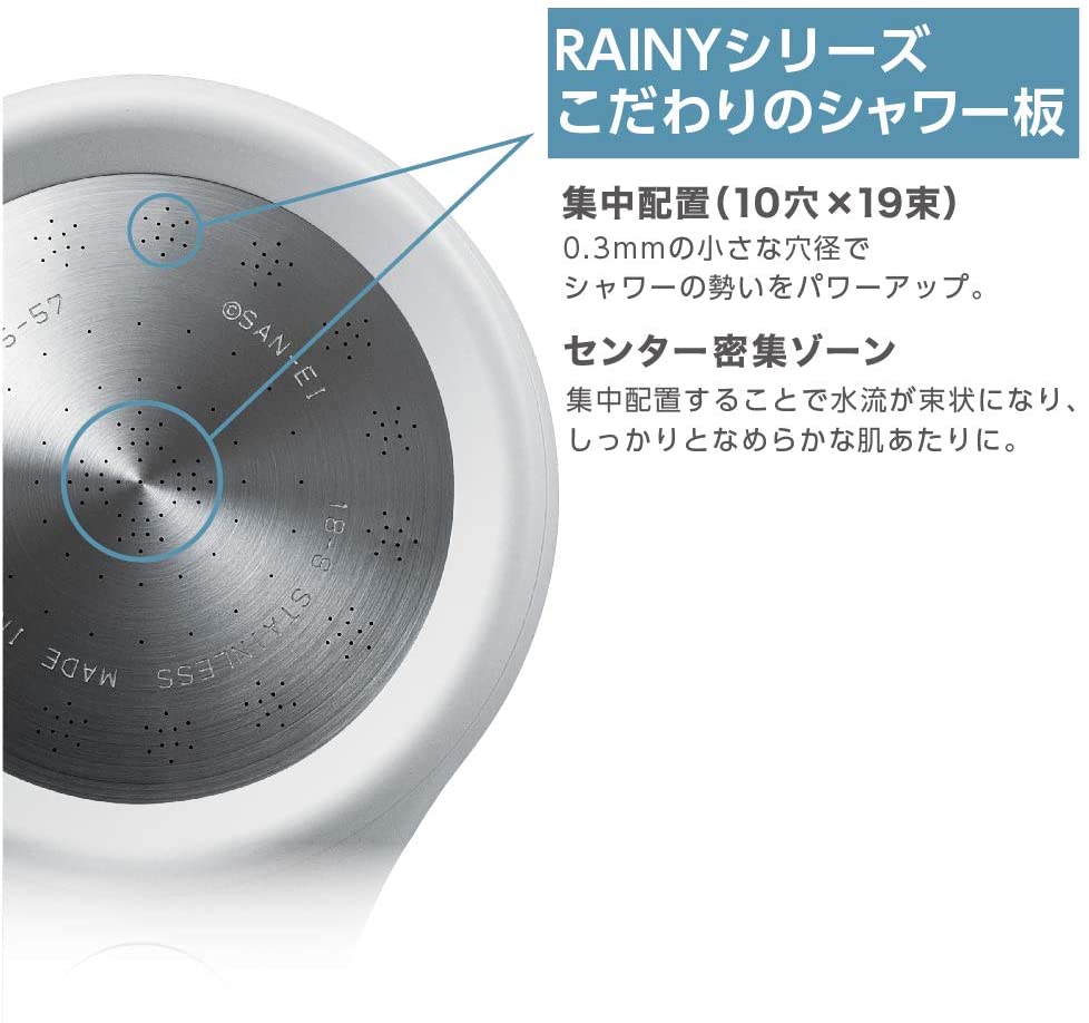 預訂｜全港免運｜Sanei - 三榮水栓 日本製花灑頭 RAINY STOP 慳水廣花灑頭 含止水開關功能【約10-15個工作日內寄出】 - Premium Mall HK