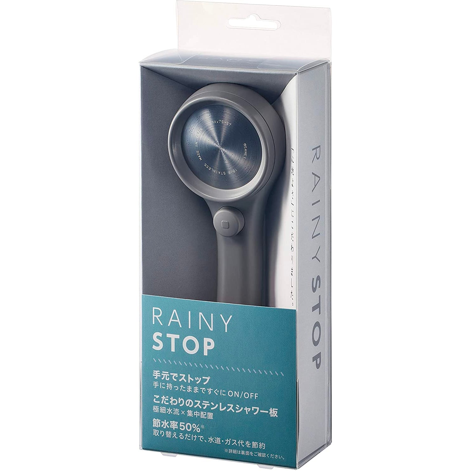 預訂｜全港免運｜Sanei - 三榮水栓 日本製花灑頭 RAINY STOP 慳水廣花灑頭 含止水開關功能【約10-15個工作日內寄出】 - Premium Mall HK